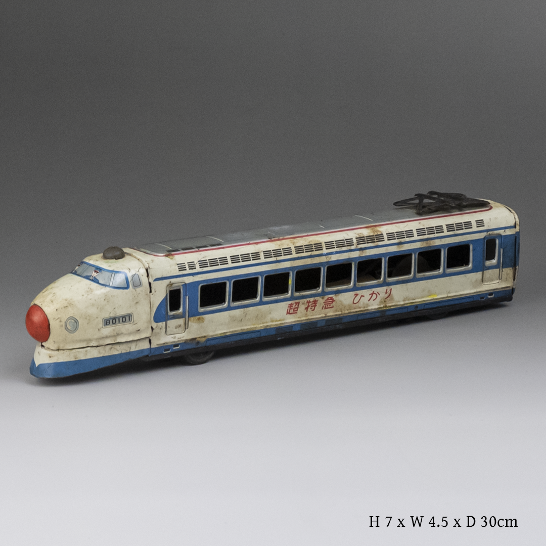 Lot 020　Tin Toy "Super Express Hikari B0101"