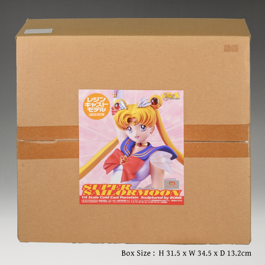 Lot 146　Pretty Soldier Sailor Moon "Super Sailor Moon" Resin cast model Limited edition Unopened , Unpainted