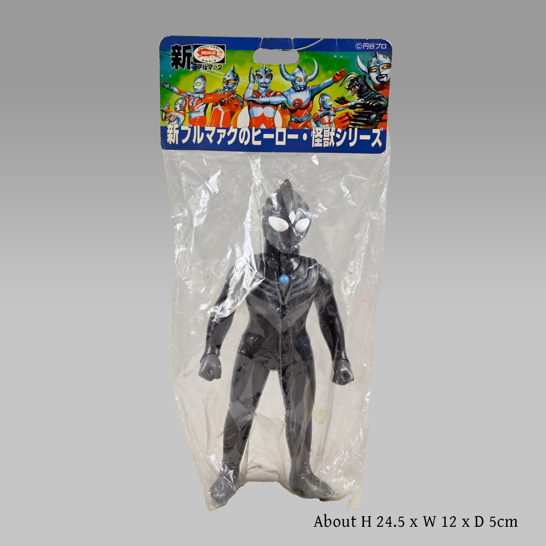 Lot 045　New Bullmark's Kaiju Series "Ultraman Tiga Dark"
