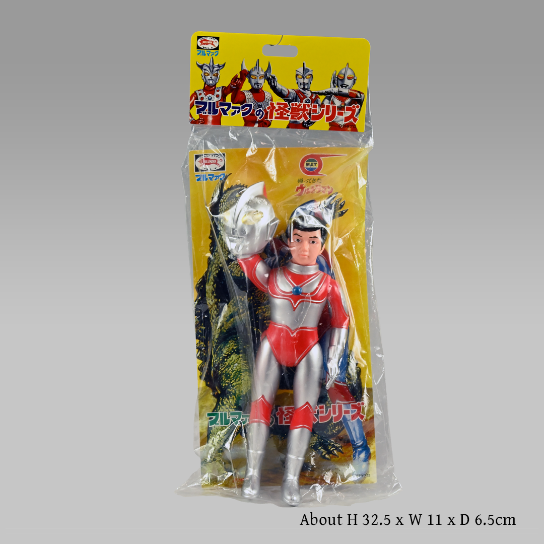Lot 049　Bullmark's Kaiju Series "Return of Ultraman"