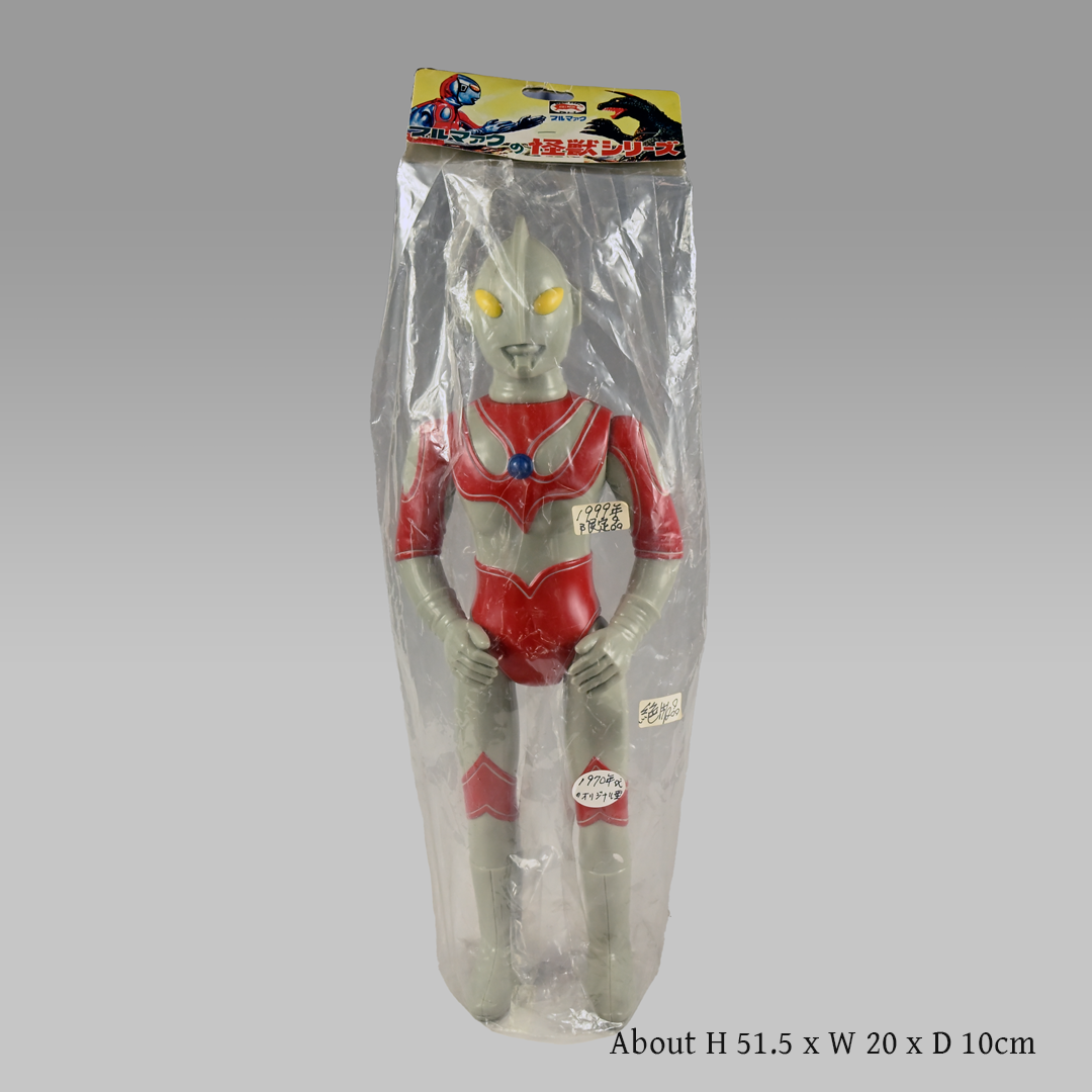 Lot 052　Bullmark's Kaiju Series Reprint "Return of Ultraman" Jumbo size