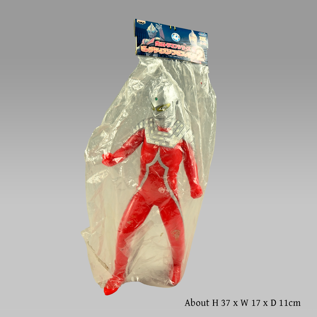 Lot 053　Ultraman Series "Ultraseven" Big size soft vinyl Figure 2 : Not for sale