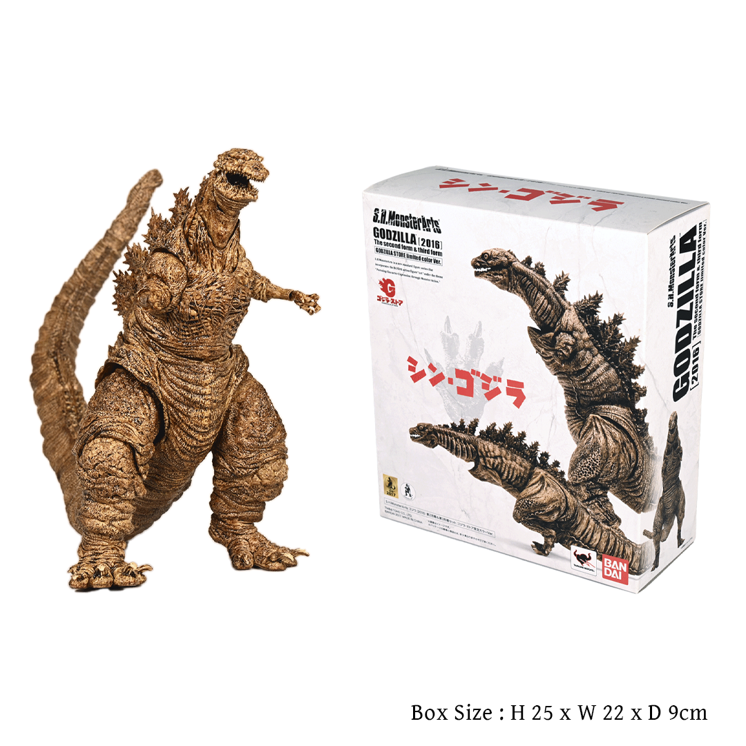 Lot 107　S.H.Monster Arts Godzilla(2016) : The second form & third form set / Godzilla Store limited edition color Ver.