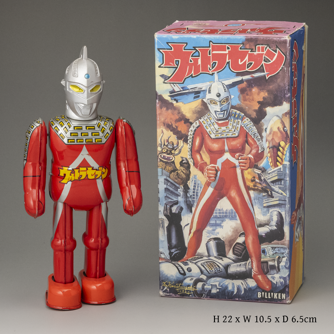 Lot 008　Tin Toy "Ultra Seven" Reprint