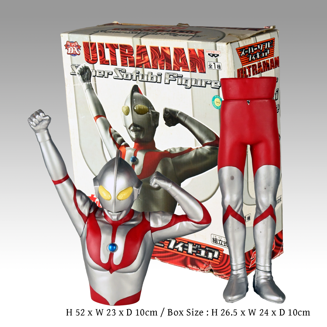 Lot 090　Super DX “Ultraman” Super Soft Vinyl Figure : Big size : Not for sale