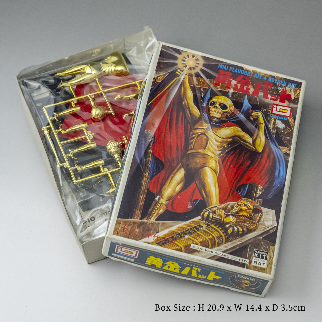 Lot 108　IMAI PLAHOBBY KIT : GOLDEN BAT / IMAI Gold Plated Version