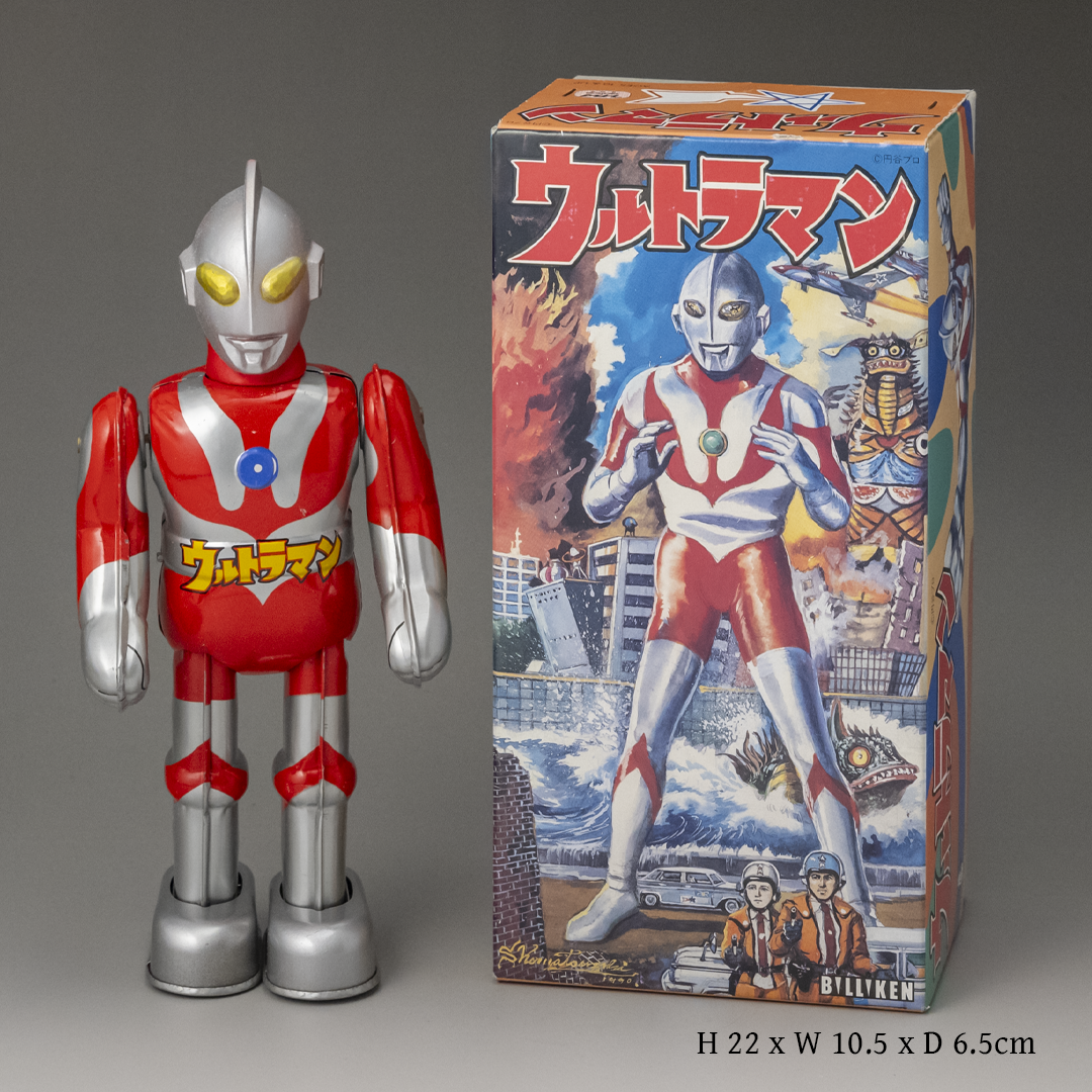 Lot 007　Tin Toy "Ultra Man" Reprint