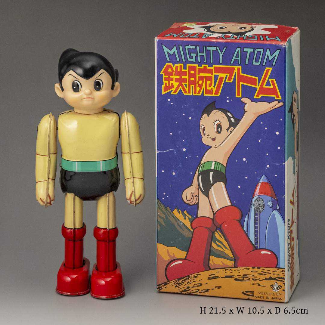 Lot 009　Tin Toy "Mighty Atom" Reprint