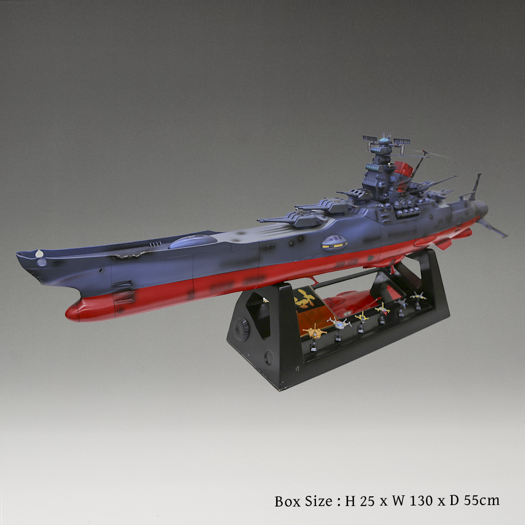 Lot 112　Space Battleship YAMATO Big Size Plastic Model② 100cm Yamato Damage Ver. Limited : 1/30 (assembled)