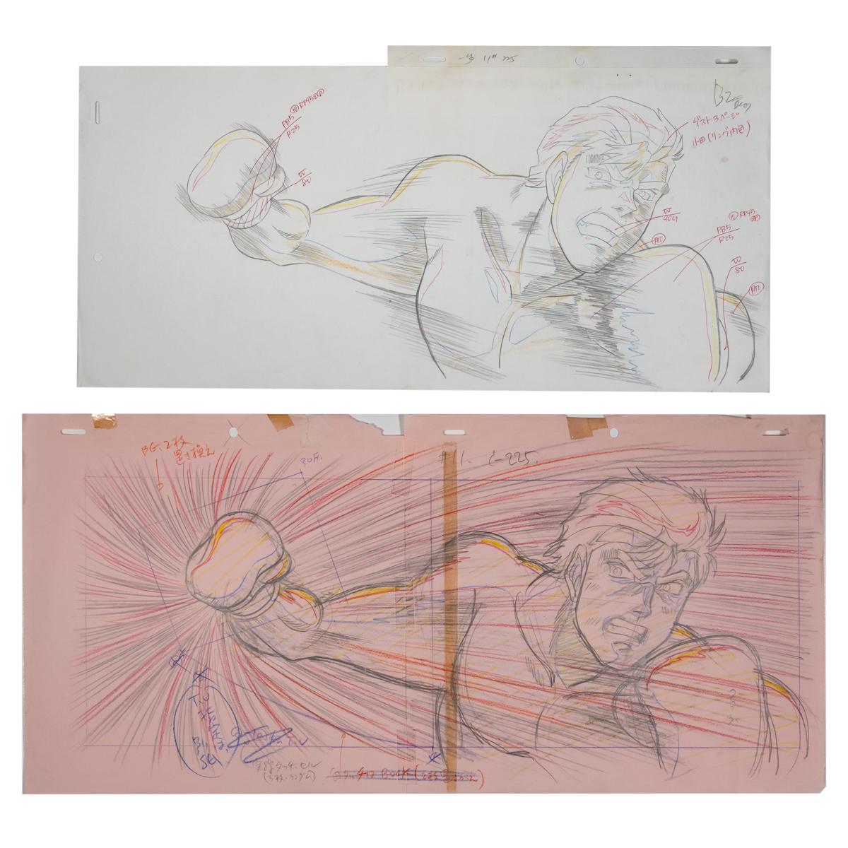 Lot 017　Hajime no IPPO "Yūsuke Oda" Douga / Genga set