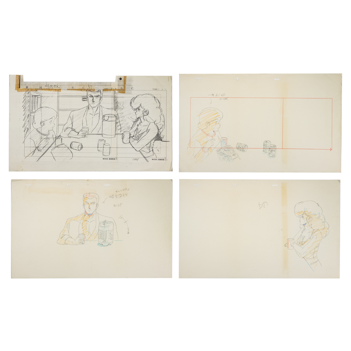 Lot 041　Maison Ikkoku: The Final Chapter  Large Genga / Douga set of 22 sheets