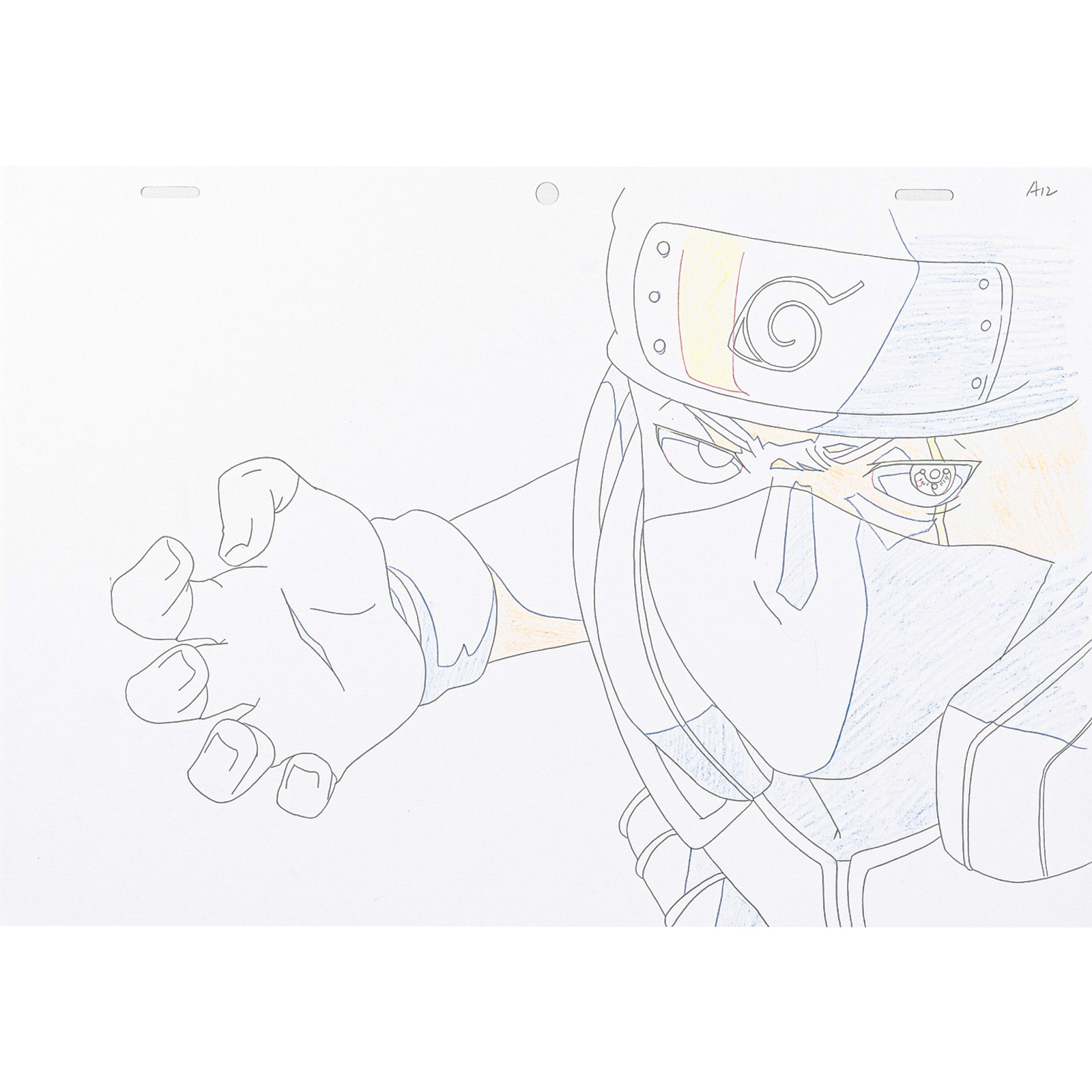 Lot 071　NARUTO Douga