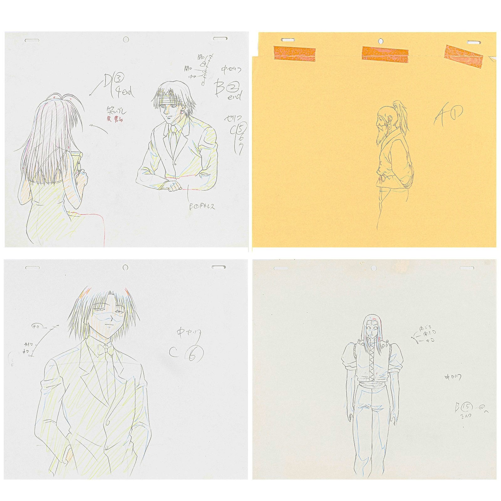 Lot 046　Hunter x Hunter 原画･修正原画 4枚セット