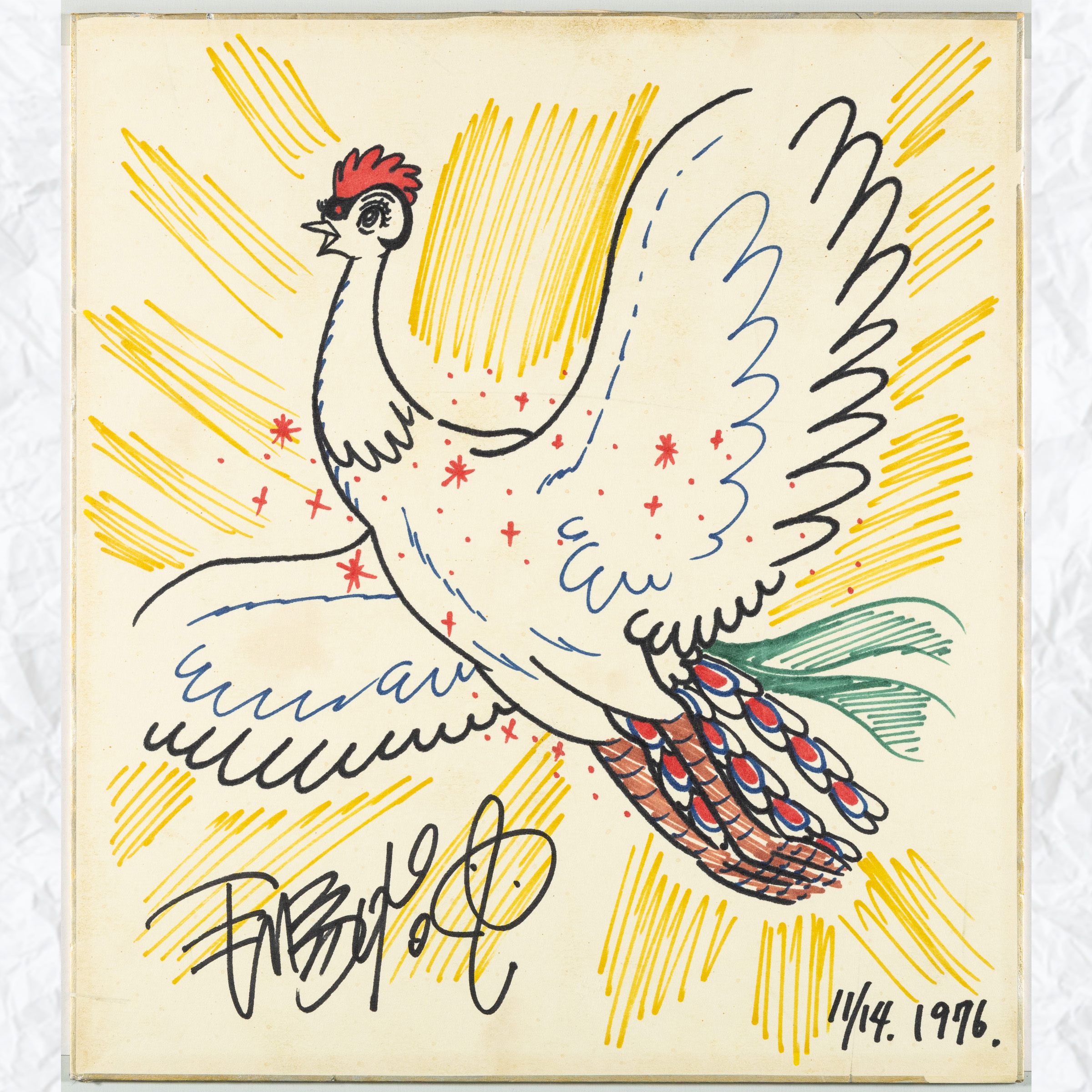 Lot 002　Phoenix Autographed Shikishi Signed by Osamu Tezuka