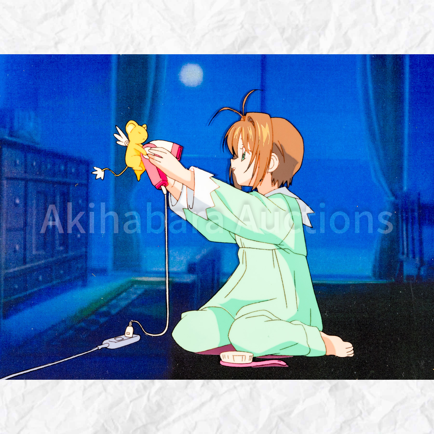 Lot 045 Cardcaptor Sakura Cel, Douga