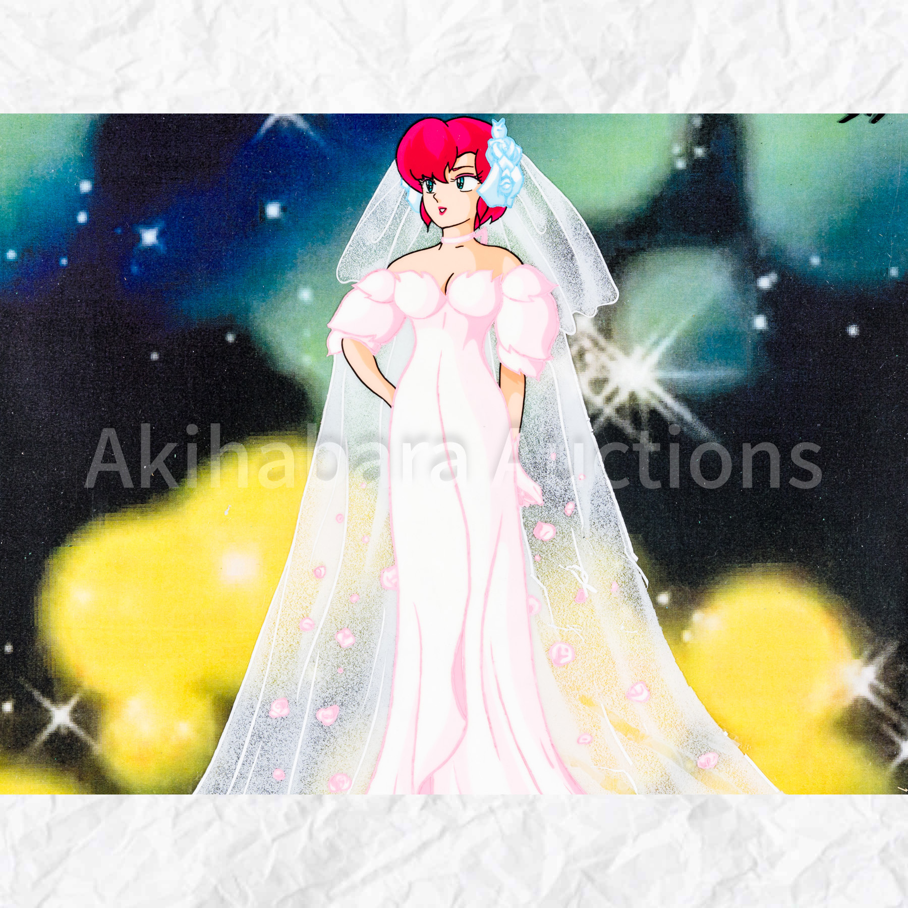 Lot 004 The Movie: Urusei Yatsura ”Only You” Cel