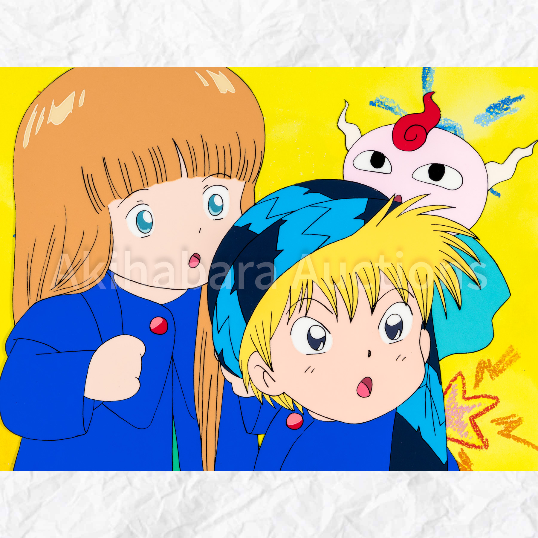 Lot 002 Magical Circle Guru Guru Cel