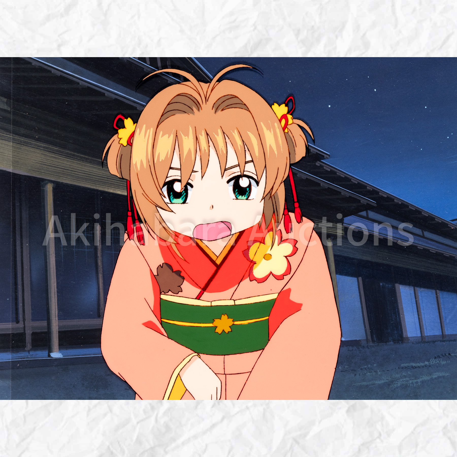 Lot 044 Cardcaptor Sakura Large Cel