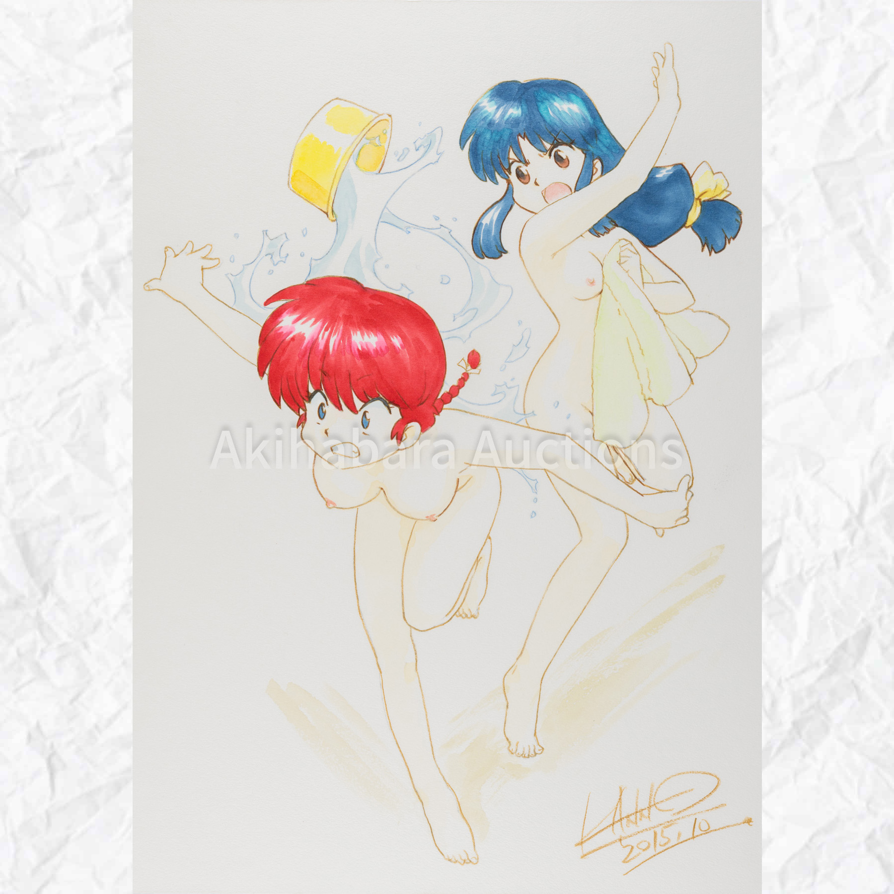 Lot 010 Ranma 1/2 Illustration Drawn by Hiroki Kanno