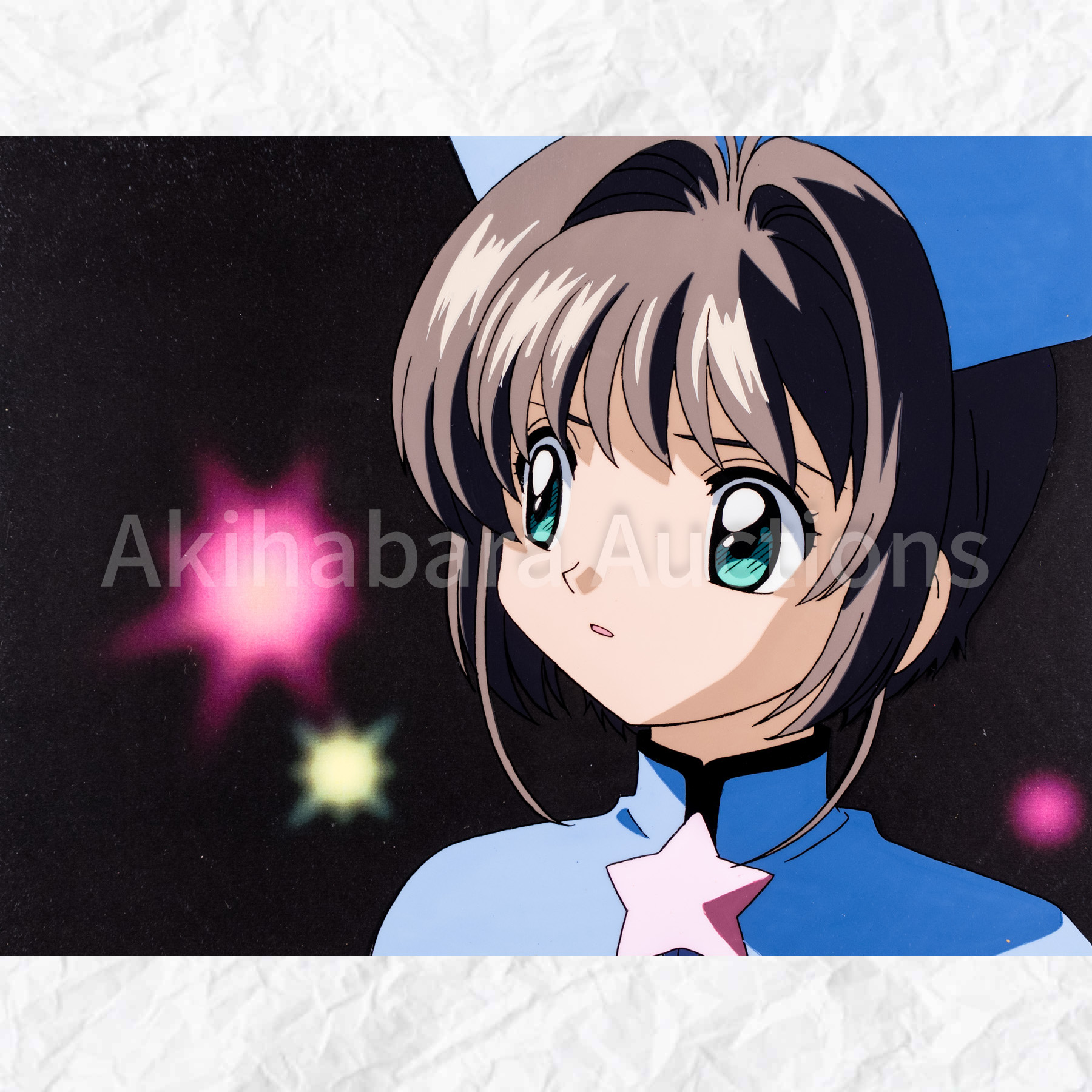 Lot 041 Cardcaptor Sakura Cel