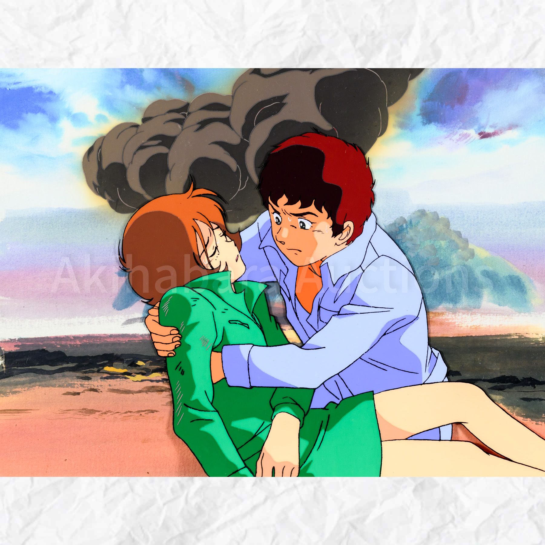 Lot 012 Mobile Suit Gundam Cel for Game