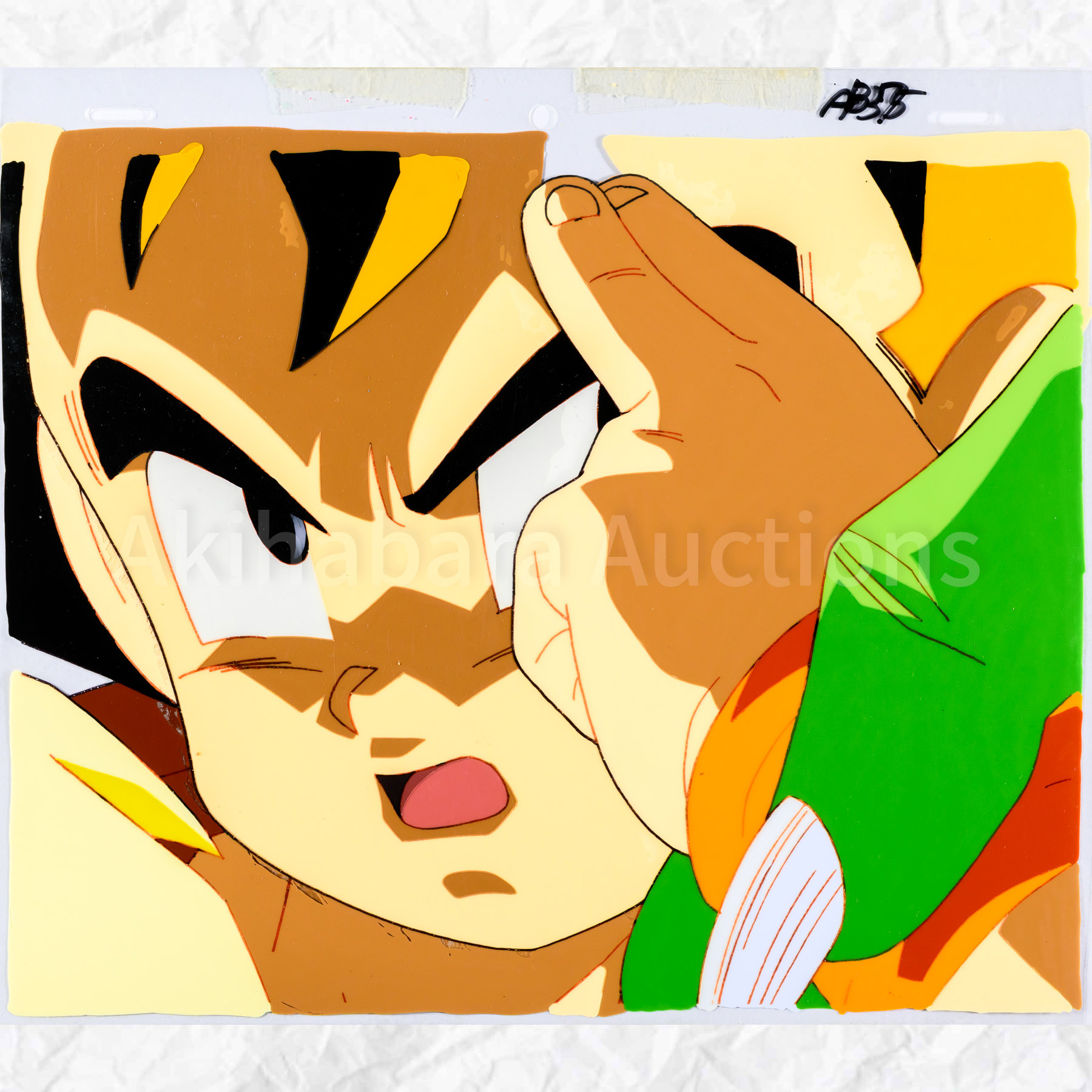 Lot 027 Dragon Ball Z Cel