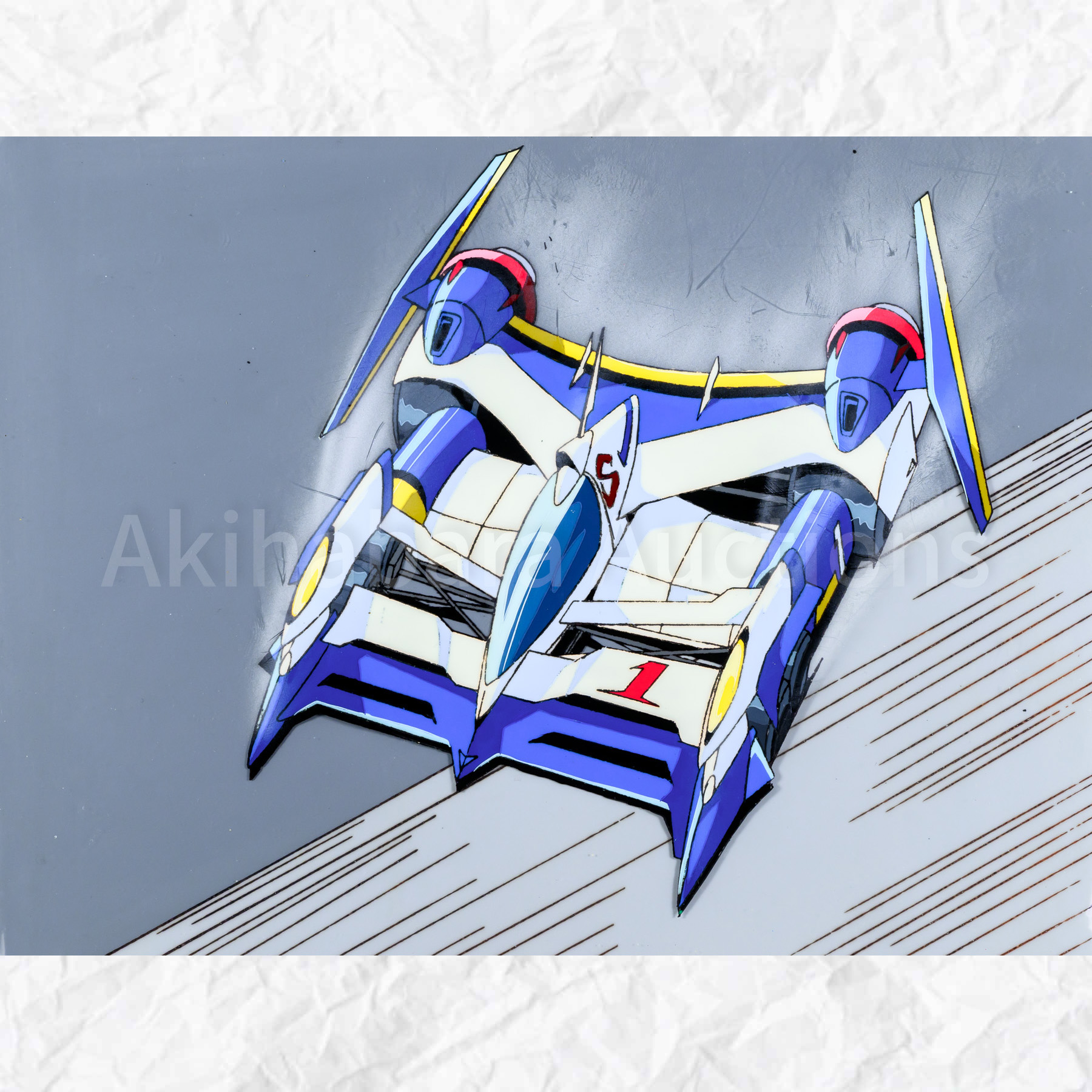 Lot 002 Future GPX Cyber Formula Cel