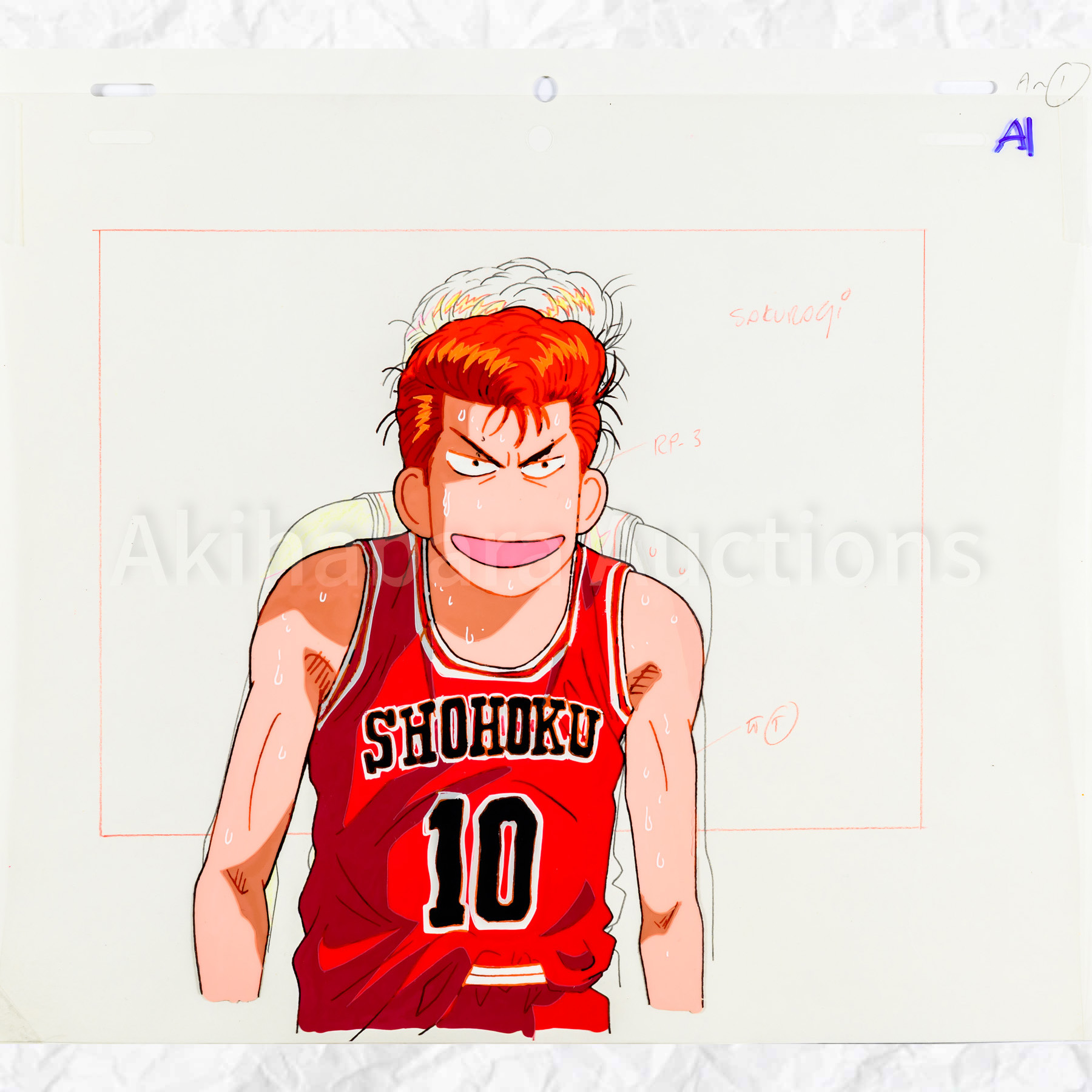 Lot 037 SLAM DUNK Cel