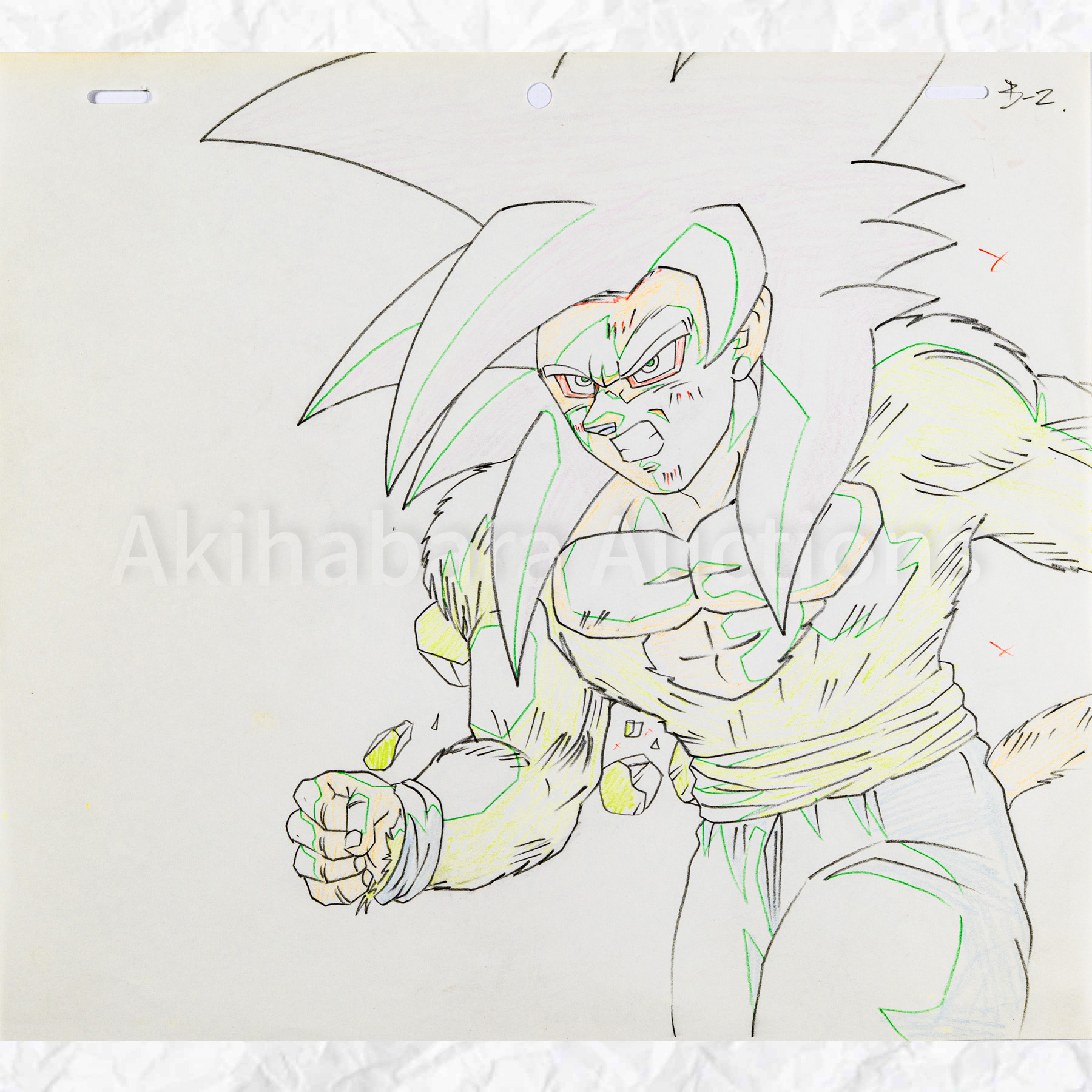 Lot 031 Dragon Ball GT Douga