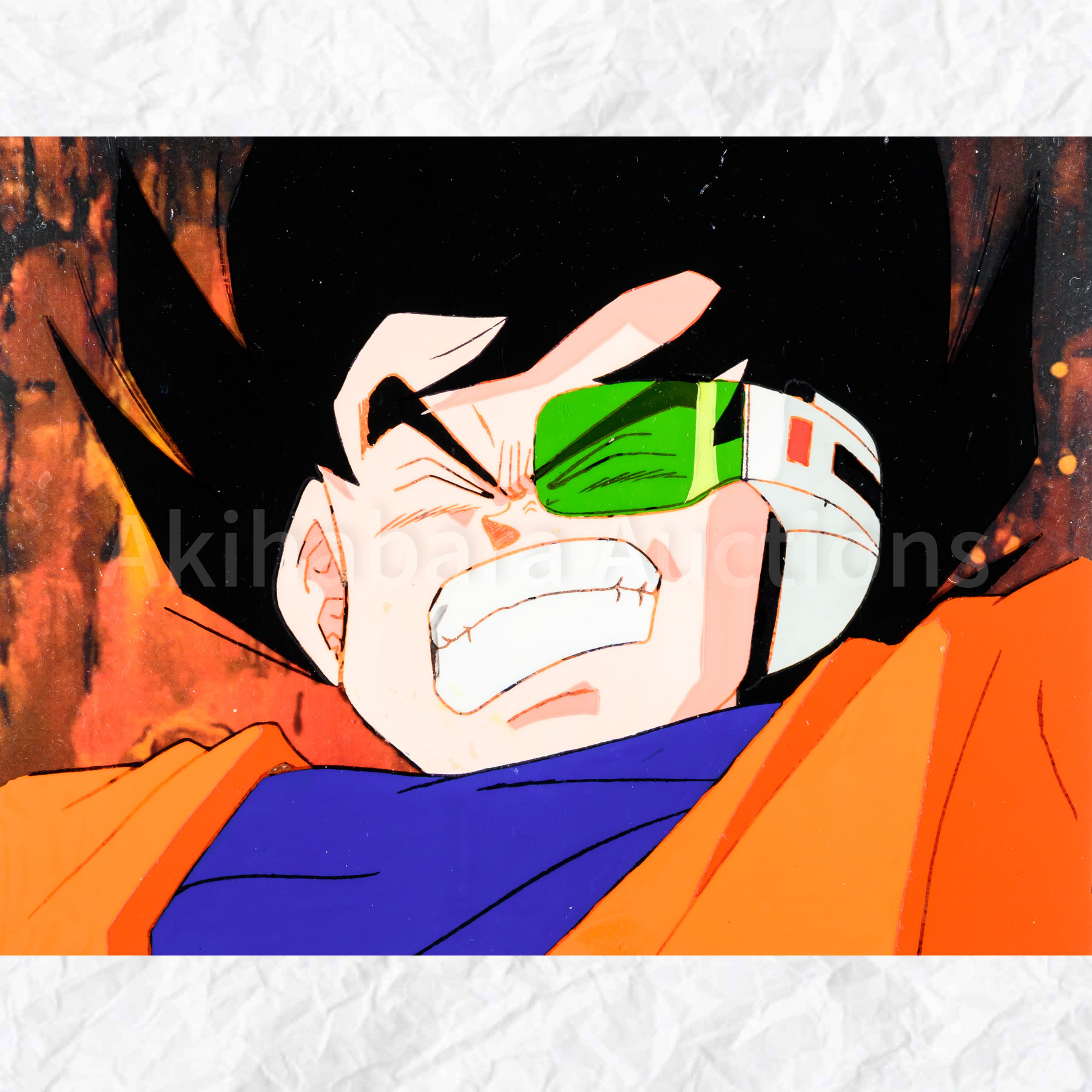 Lot 025 Dragon Ball Z Cel