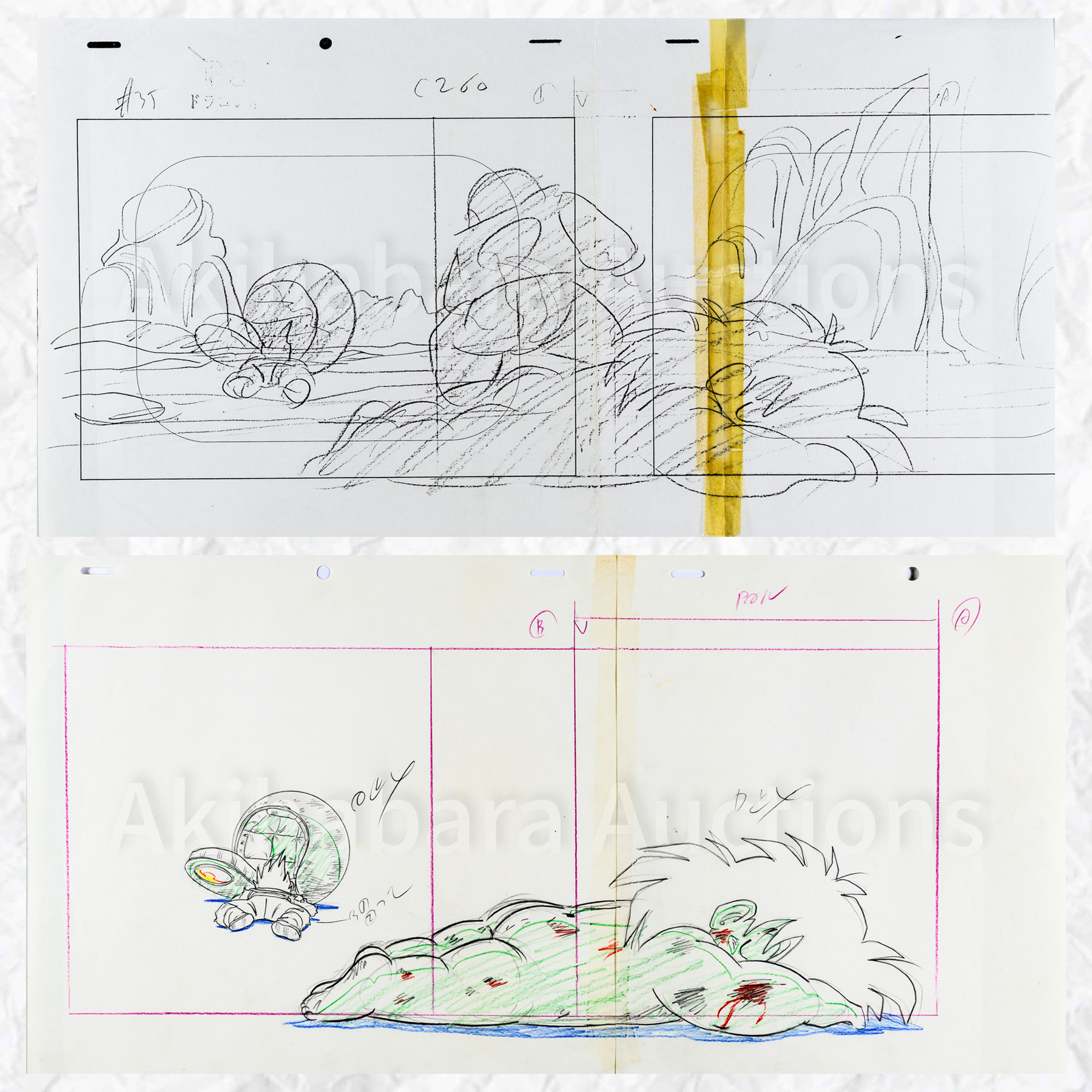 Lot 019 Dragon Ball Z Copied PAN Layout, Genga, Corrected Genga Episode: 35