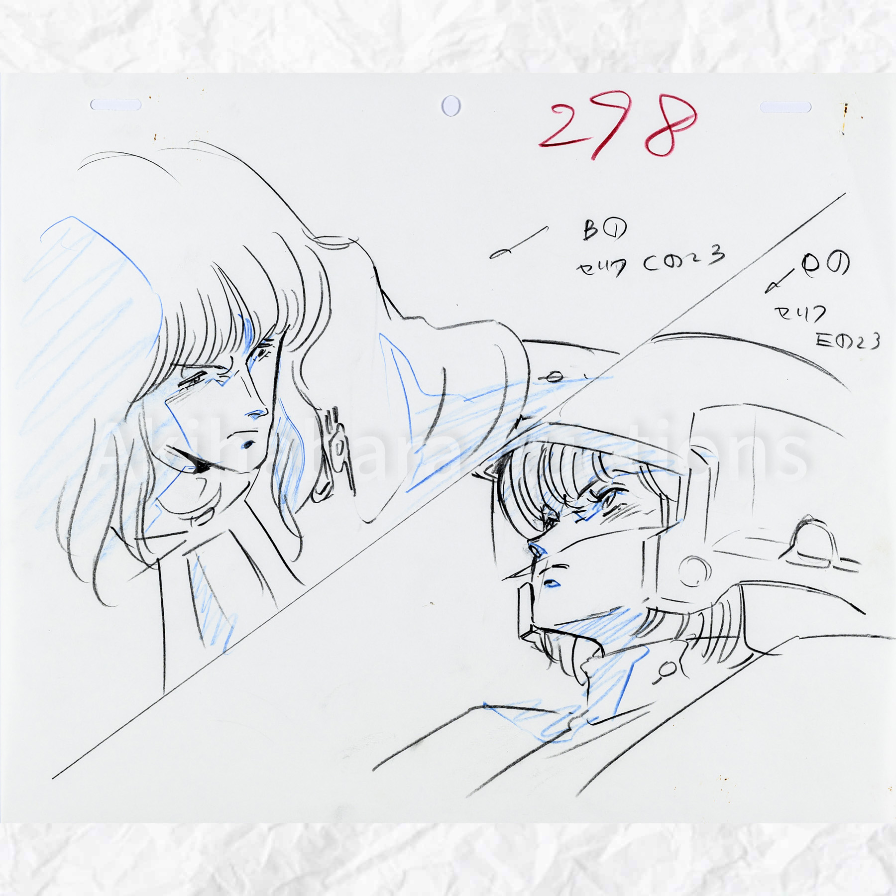 Lot 008 Heavy Metal L-Gaim Genga, Corrected Genga 3 Sheets Set
