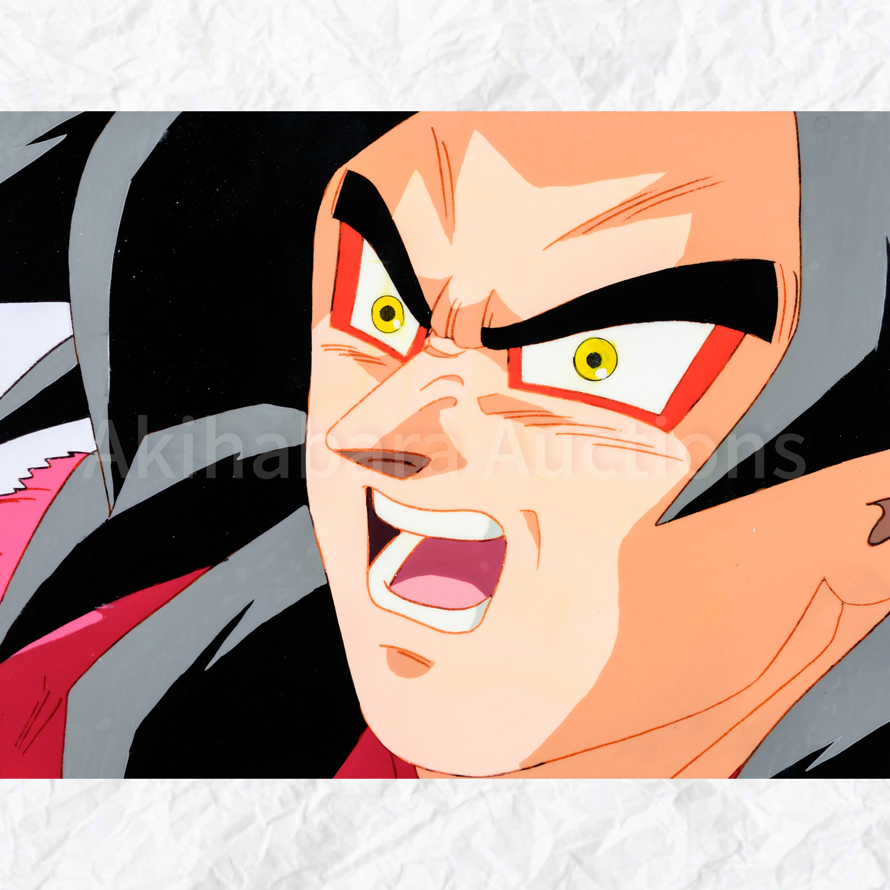 Lot 032 Dragon Ball GT Cel