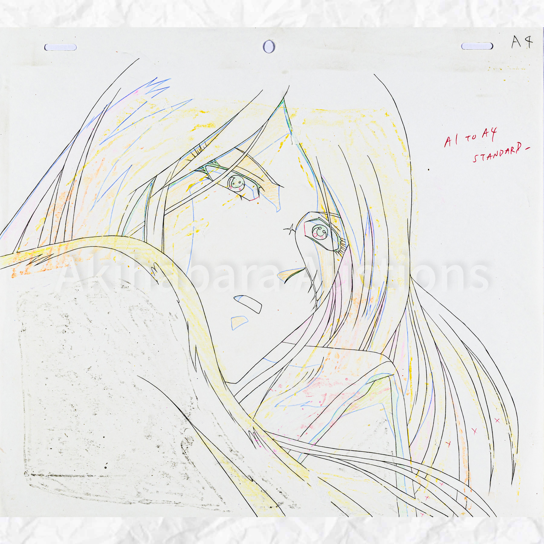 Lot 014 Queen Emeraldas Douga