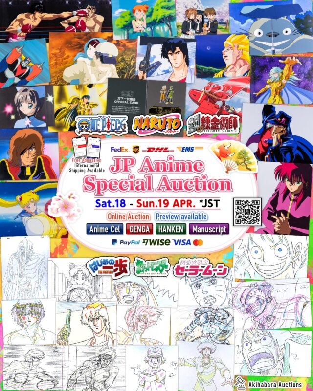 [Akihabara Auctions] 2026 SPRING / JP Anime Auctions
Japanese Anime Cel/celluloid, Original Art Works, Genga

◆◇ Free to Participate / Bid via Mobile or PC / Credit Card Payment Accepted / International Shipping Available ◇◆
※ Online Auction：266 Lots Total

[Round 1: Part 1] - 116 Lots
　APR. 18 (Sat)  from 9:00 PM (JST/JAPAN TIME)
[Round 2: Part 2] - 150 Lots
　APR. 19 (Sun)  from 9:00 PM (JST/JAPAN TIME)

◆2026 SPRING Anime Auction Catalog https://x.gd/jfjDS

◆ Lineup of Featured Works ＜YouTube＞ https://x.gd/vRKu8

Registration https://auction-hall.com

【How to Participate】 https://x.gd/OQoDY 
【How to Bid】 https://x.gd/qYghO

A once-in-a-lifetime opportunity to encounter truly rare and valuable works－don’t miss this chance.

#AnimationCel #ONEPIECE #NARUTO #HxH #FULLMETALARCHEMIST #HajimenoIppo #Dragonball #Sailormoon #Japaneseanime #Celluloid #賽璐珞原畫 #Genga #SeintSeiya #BLEACH #LeijiMatsumoto #Albator #Goldorak #AkihabaraAuctions #Animeart #CowboyBebop