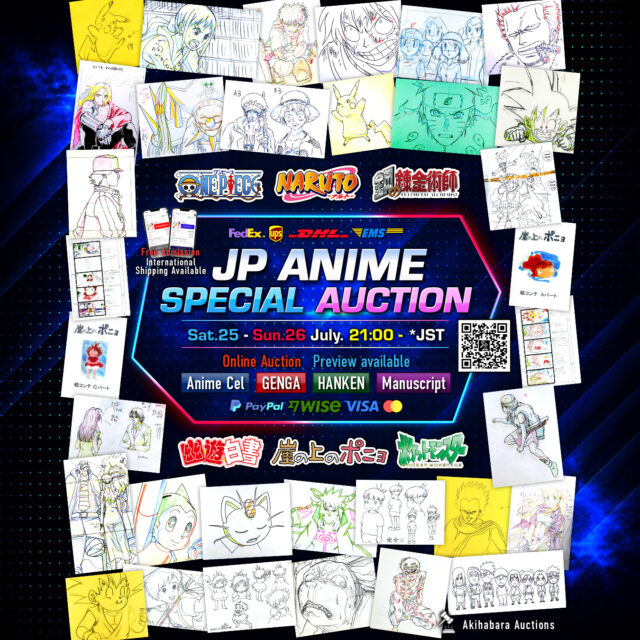 The 30th Anime Auction / #AkihabaraAuctions : JP Subculture Auctions

July 25 (Sat) & July 26 (Sun) Starting at 9:00 PM *JST

Don't miss this exciting auction featuring a wide selection of original anime production artwork, including genga (key animation drawings) and animation cels from popular titles such as #ONEPIECE, #NARUTO, #Pokémon, Studio #Ghibli, #DragonBall, and #SailorMoon. 

-Free registration & participation -Worldwide shipping available 
-Bid online from anywhere in the world 

This is your chance to add rare and authentic anime collectibles to your collection! 

Register now: https://auction-hall.com 
Online Catalog: https://akihabara-auctions.com/catalog/ 

Stay tuned ! 

#DBZ #Cowboybebop #FMA #FullmetalArchemist #BLEACH #Jojo #JAPANIME #ShonenJump #Animecel #Animecelluloid #Animationcel