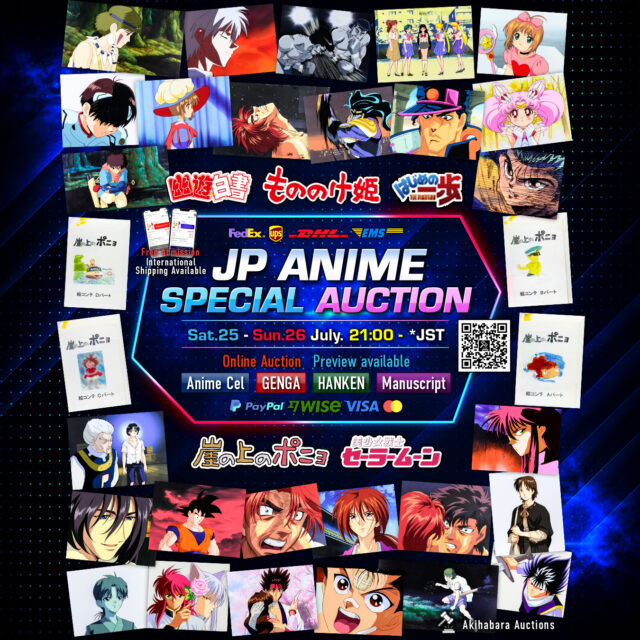 The 30th Anime Auction / #AkihabaraAuctions : JP Subculture Auctions

July 25 (Sat) & July 26 (Sun) Starting at 9:00 PM *JST

Don't miss this exciting auction featuring a wide selection of original anime production artwork, including genga (key animation drawings) and animation cels from popular titles such as #ONEPIECE, #NARUTO, #Pokémon, Studio #Ghibli, #DragonBall, and #SailorMoon. 

-Free registration & participation -Worldwide shipping available 

-Bid online from anywhere in the world 

This is your chance to add rare and authentic anime collectibles to your collection! 

Register now: https://auction-hall.com 

Online Catalog: https://akihabara-auctions.com/catalog/ 

Stay tuned ! 

#DBZ #Cowboybebop #FMA #FullmetalArchemist #BLEACH #Jojo #JAPANIME #ShonenJump #Animecel #Animecelluloid #Animationcel
